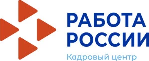 ГКУ ЦЗН ЛО