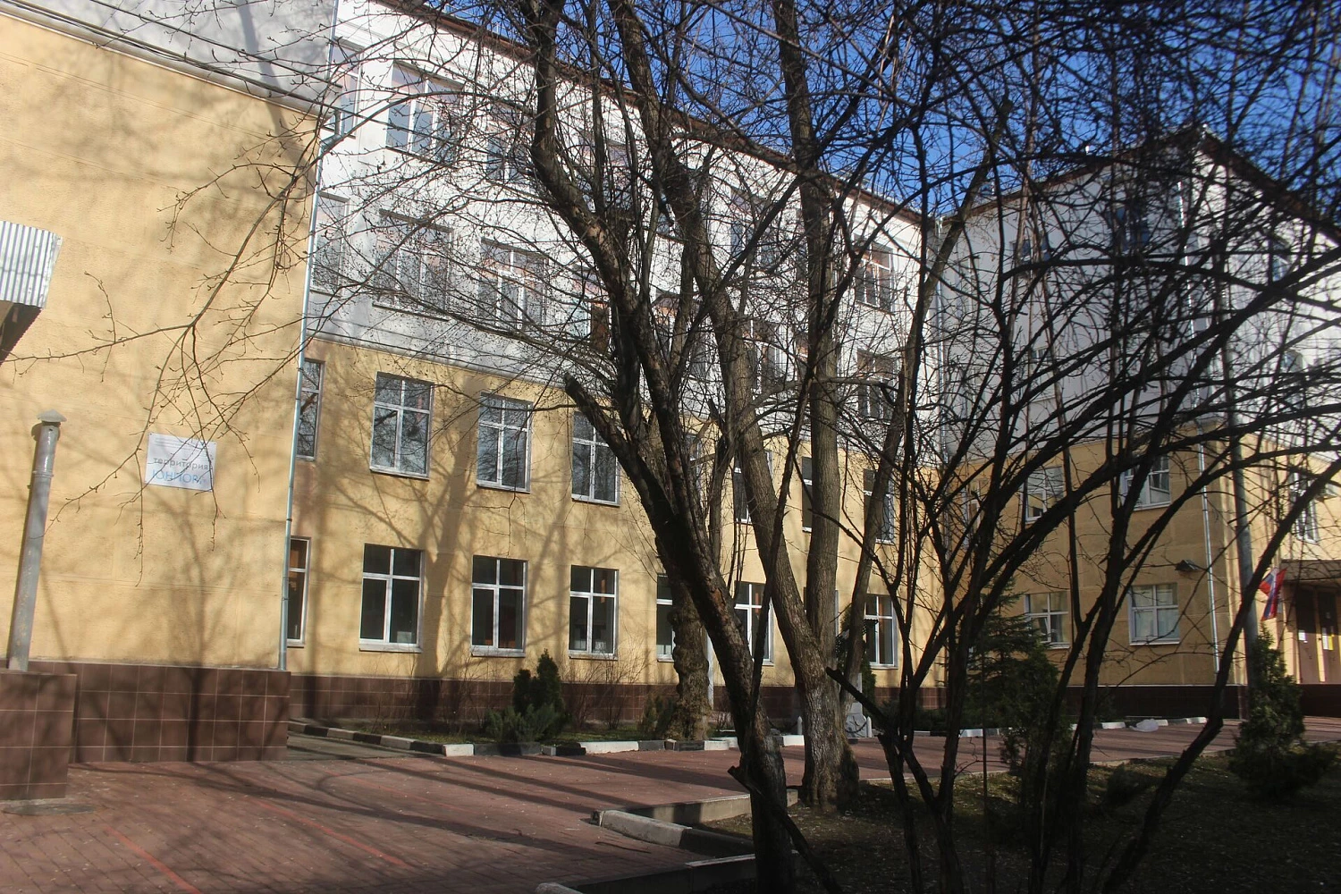 г.Москва ГБПОУ КАИТ №20 ул. 1-ая Парковая д.12  фасад 1