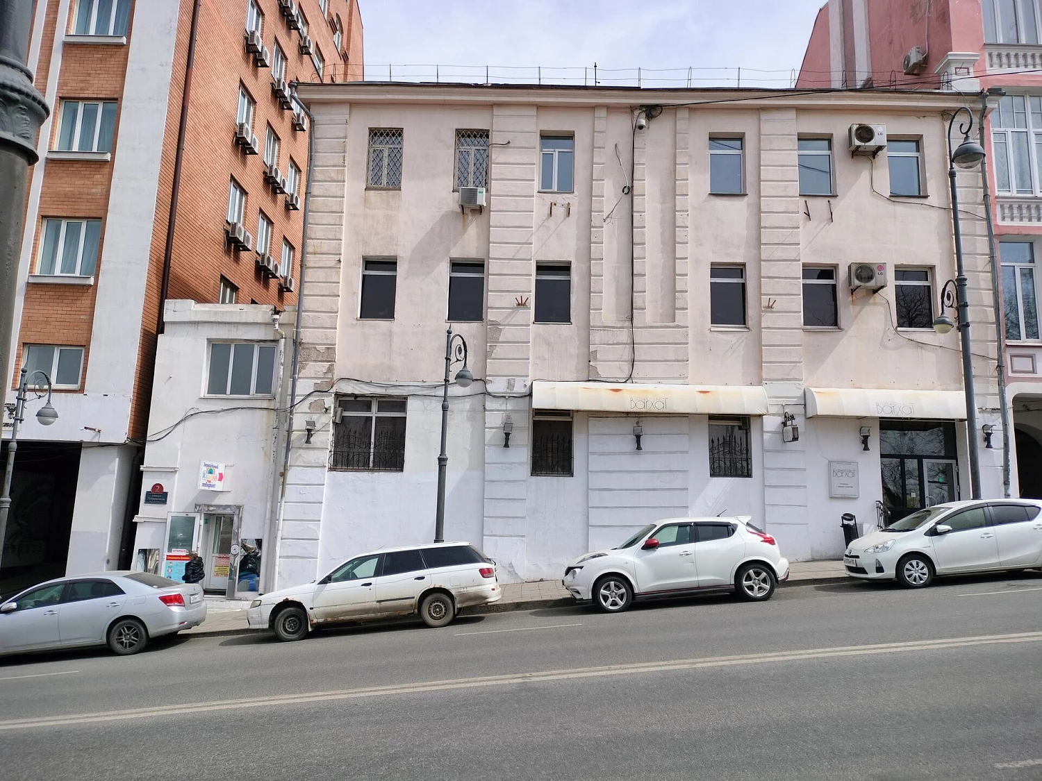 г. Владивосток Дом Старцева фасад 1