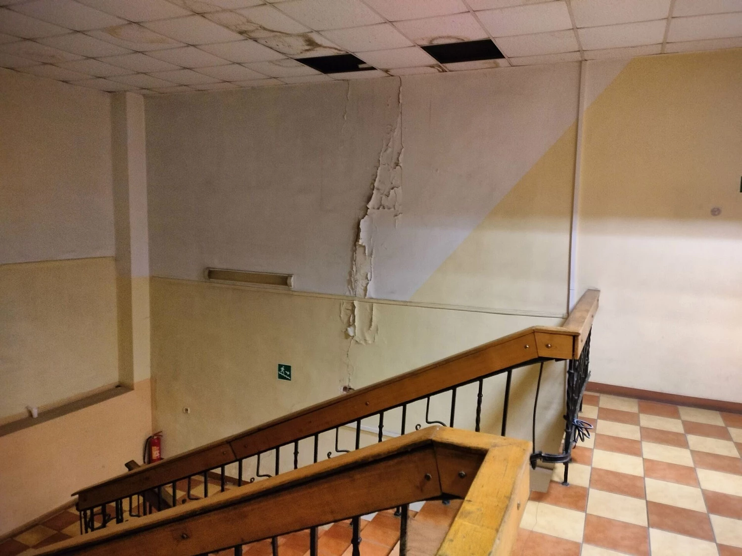 г. Владивосток Дом Старцева дефект 1